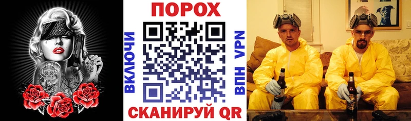 АМФЕТАМИН Premium  Алзамай 