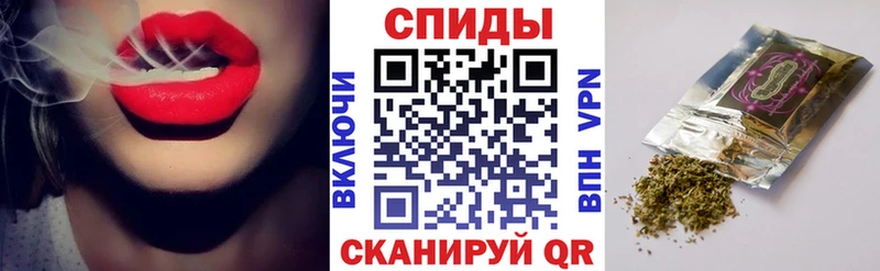 БУТИРАТ буратино  Алзамай 