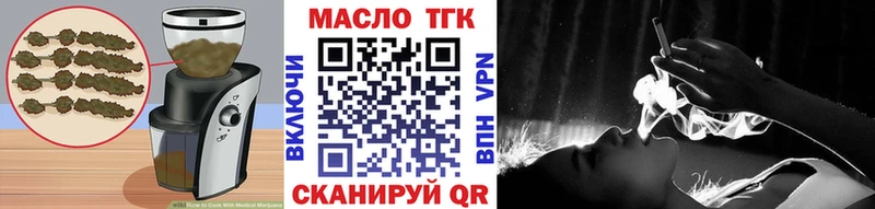 blacksprut сайт  Алзамай  Cannafood марихуана 