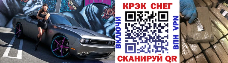 Cocaine VHQ  где можно купить   OMG рабочий сайт  Алзамай 