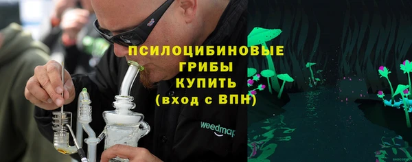 скорость Алексеевка