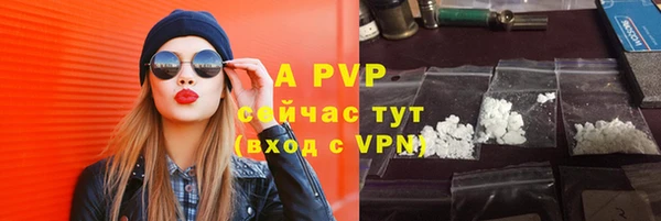 скорость Алексеевка