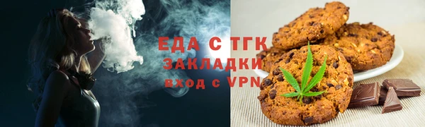 скорость Алексеевка