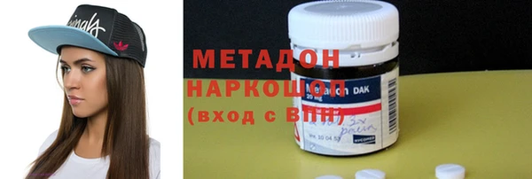 шишки Алзамай