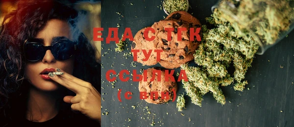 скорость Алексеевка