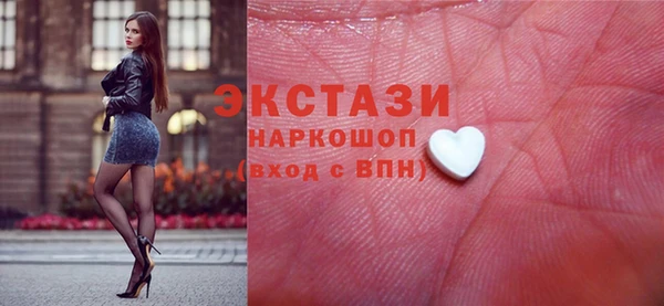 шишки Алзамай
