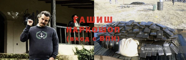 мефедрон мука Алексин