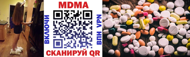 кракен вход  Алзамай  МДМА VHQ  дарнет шоп 
