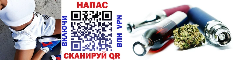 Бошки марихуана AK-47  купить наркоту  Алзамай 